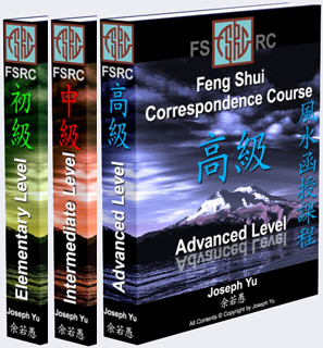 Curso Online de Feng Shui Completo