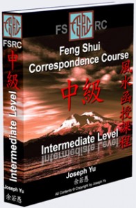 Curso Online de Feng Shui Intermediário